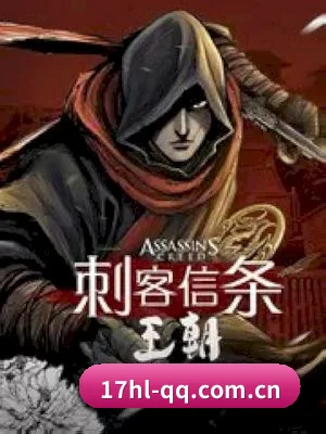 🕵️‍♂️ 了解狗仔联盟 - 体育资讯内容服务